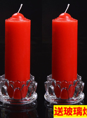 红蜡烛家用无烟无味照明停电节日供佛加粗圆柱过年白色黄色送台座