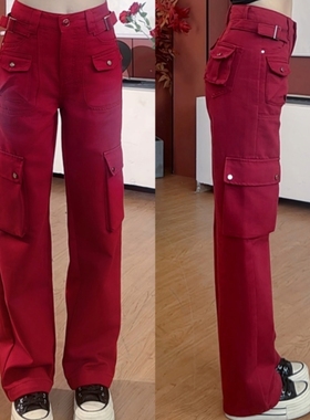柯米儿KMKM80059阔腿裤拼接红色牛仔裤