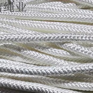 涤纶新料编织绳尼龙绳子抛缆绳直径3 18mm帐篷绳捆绑刹车绳打包绳