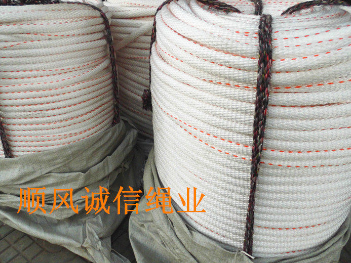 丙纶绳尼龙绳直径16mm捆绑绳帐篷绳船用缆绳安全绳户外绳