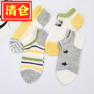 清仓斑比船袜儿童袜子男童夏天班比宝宝夏天无骨袜浅口低帮网眼袜