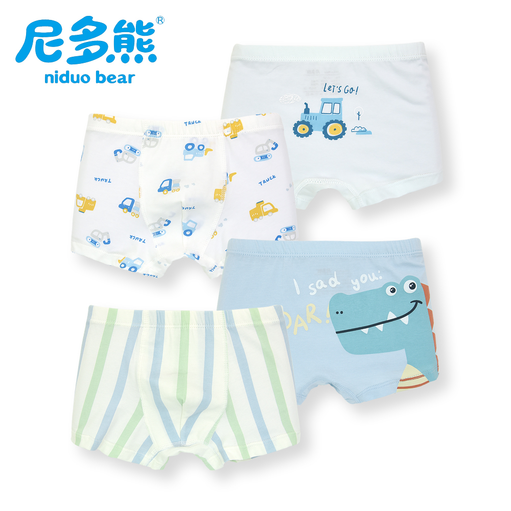 尼多熊男童内裤A类纯棉