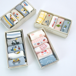 斑比儿童袜子男童女童宝宝纯棉夏季夏天薄款全棉班比中大童薄款