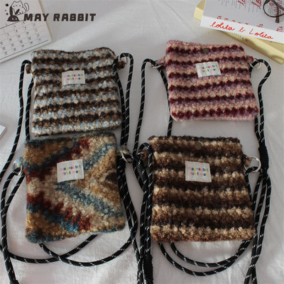 MAYRABBIT秋冬毛绒斜挎包手机包