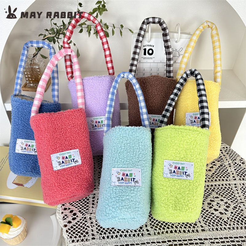 MAYRABBIT 毛绒保温水杯套外出手提水杯袋柔软便携防烫水杯奶茶袋,餐饮具,杯套,淘宝优惠券,粉丝福利购,淘宝优惠卷