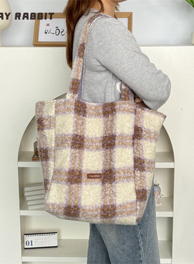 MAYRABBIT 秋冬新款毛绒双面单肩包大容量托特包简约格纹腋下包女