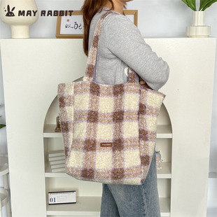 MAYRABBIT 毛绒双面单肩包大容量托特包简约格纹腋下包女 秋冬新款
