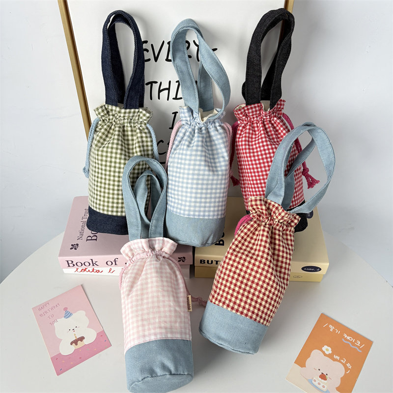 2025新款韩系小众设计感可爱格子保温水杯袋便携式学生水杯防尘套,餐饮具,杯套,淘宝优惠券,粉丝福利购,淘宝优惠卷