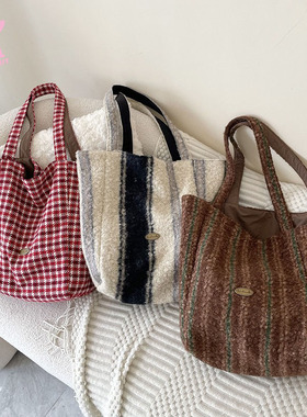 秋冬新款大容量休闲毛毛包ins韩风双面单肩托特包学生上课帆布包