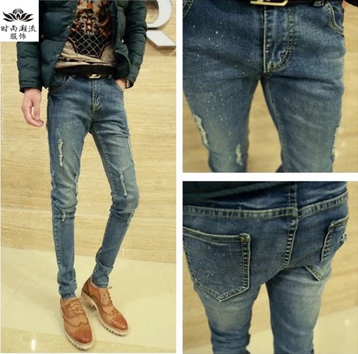 Jeans pour adolescent pieds Slim pour automne - Ref 1468127 Image 1