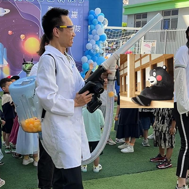 乒乓球机关枪中小学幼儿园科普流体力学伯努利科学互动物理实验