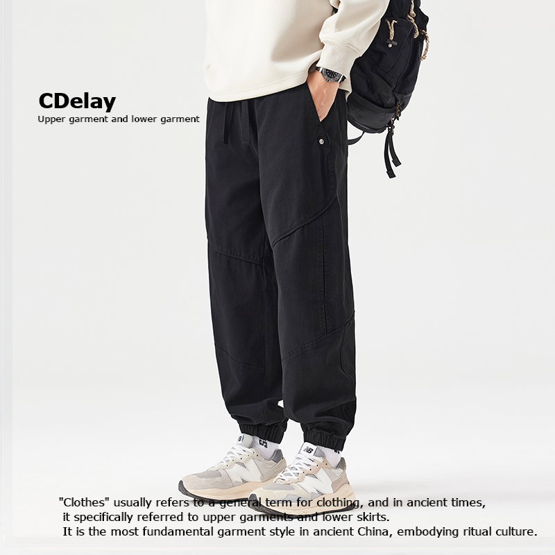 CDelay男士纯棉束脚九分裤休闲裤