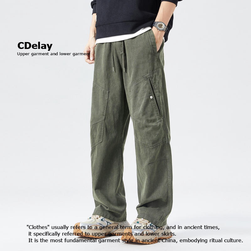 CDelay工装军绿宽松直筒男休闲裤