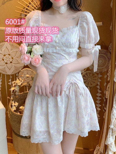 集美服饰 89JMFS6001 集美服饰 89JMFS6001