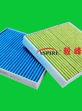 毅峰空调滤清器AC728PT适配丰田C-HR 凯美瑞 奕泽空调滤芯