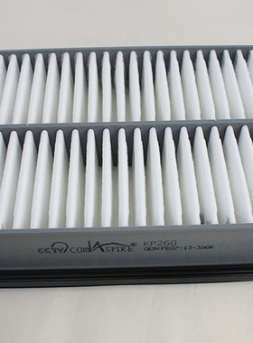 毅峰空气滤清器格KP260适配马自达CX-5 CX-8 CX-4滤清器