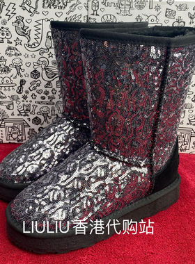 4寸灰色珠片中筒7cm隐形厚底内增高雪地靴保暖潮防滑女靴UF700PN