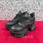 2025年新款 网面休闲厚底隐形内增高8cm休闲黑色老爹鞋 女UF381ZZA