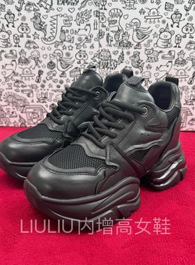 2025年新款网面休闲厚底隐形内增高8cm休闲黑色老爹鞋女UF381ZZA
