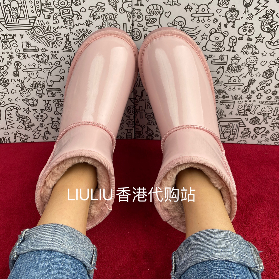 粉色漆皮防水7cm内增高雪地靴