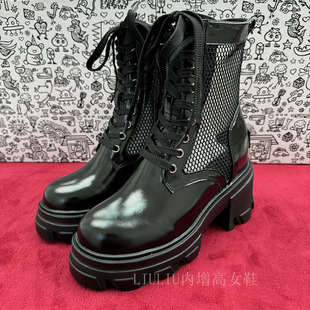 【隐形内增高10CM】夏季新品真皮休闲网面透气镂空马丁靴女240GWA