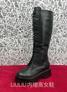 钟欣潼同款2025年厚底隐形内增高9.5cm真皮高筒系带女靴YF568RHM