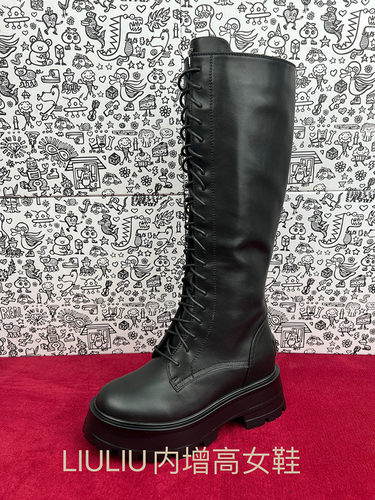 钟欣潼真皮厚底内增高9CM高靴