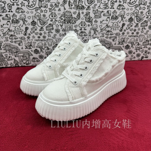 春夏新品 白色帆布休闲超轻款 厚底饼干包头半托 隐形内增高8CM