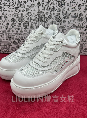 【隐形内增高9CM】2026新品超轻透气网面真皮厚底小白鞋女976JTC