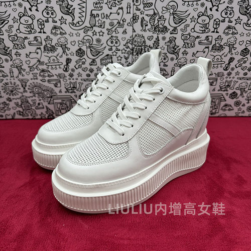隐形内增高8CM厚底超轻休闲板鞋