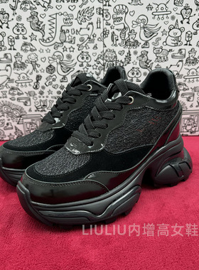 【隐形内增高10CM】2025新品厚底黑色网纱透气休闲老爹鞋女976JTC