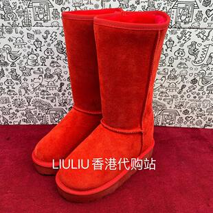 高筒保暖时尚 真皮厚底隐形内增高7cm大红色婚鞋 雪地靴女 新款 冬季