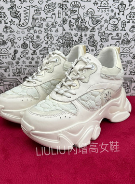 2024年春季新款隐形内增高真皮黑色9cm珠片休闲老爹鞋女YF677NSA