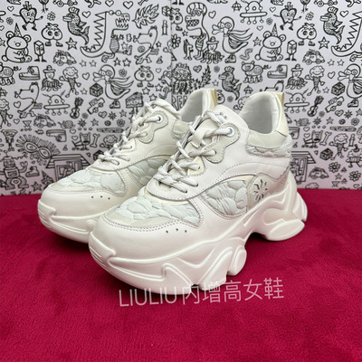 白色厚底休闲老爹鞋隐形增高9cm