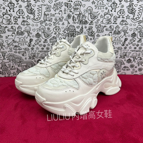 白色厚底休闲老爹鞋隐形增高9cm