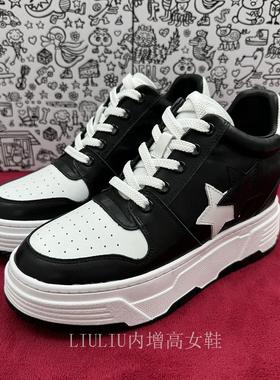 【隐形内增高7.5CM】秋季新品星星熊猫黑白休闲版鞋女鞋UF243AIPA