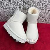 25年冬新白色防水隐形内增高7CM厚底加绒雪地靴真皮压纹防滑短靴