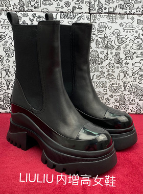 2025超轻款厚底隐形内增高10cm真皮显瘦拼接切尔西靴短筒YT738FMC