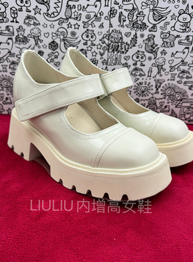 25年夏季新款隐形内增高9CM真皮方头米色玛丽珍休闲女鞋UF592IYA