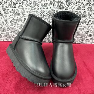 冬季 真皮厚底隐形内增高7CM防水加棉防滑短筒保暖黑色雪地靴女鞋