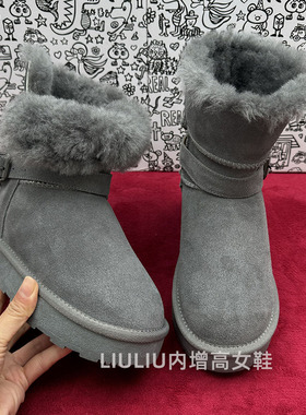 【隐形内增高7CM】冬季加绒保暖短靴灰色皮带扣两穿厚底雪地靴女