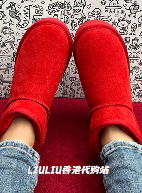 周冬雨同款4寸红色牛皮mini低筒隐形内增高厚度7CM真皮保暖雪地靴