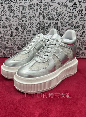 【隐形内增高9CM】夏季超轻真皮休闲银色网面透气休闲鞋女240GWA
