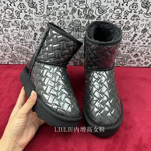 【隐形内增高7CM】26年新款黑色PVC亮晶晶短筒休闲防水雪地靴女