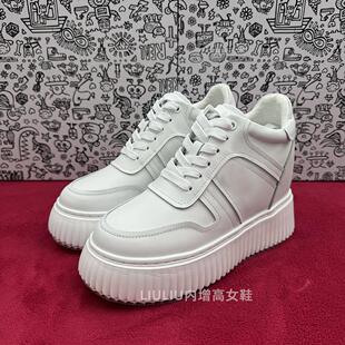 【隐形内增高9.5CM]新品真皮白色厚底超轻款饼干小白鞋YF254AJWD