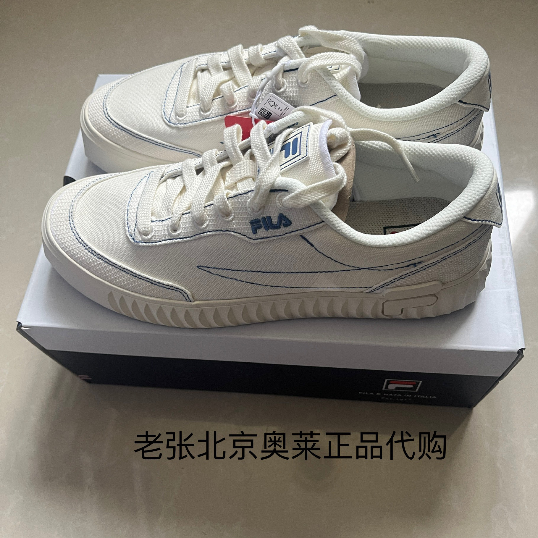 斐乐男鞋GEAR 复古帆布鞋2025新款饼干鞋男鞋运动鞋F12M432310FSW