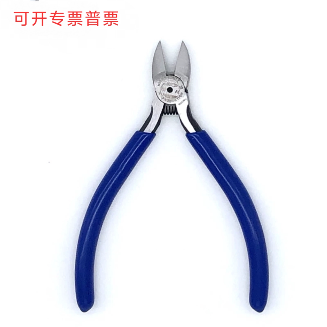 A05玺力电子钳钳子玺力斜嘴钳