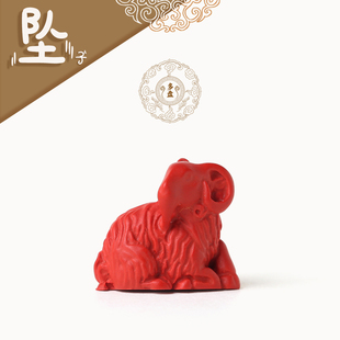 含辰砂工艺品朱砂羊十二生肖 本命正品高含量 女吊坠背云配饰配件