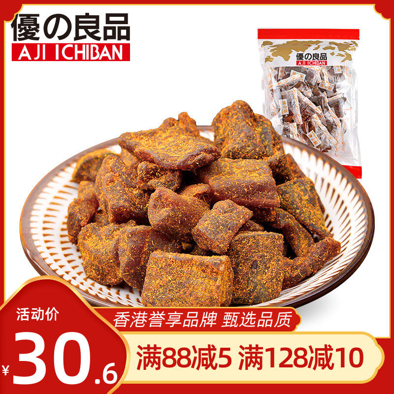 优之良品 小包佛手果200g 润喉凉果水果干蜜饯零食果脯休闲食品|msdalam kategori makanan ringan/Nuts/Specialty, Manisan/jujube/Plum/buah-buahan kering, buah bergamot - dari Buy2taobao.com untuk memberikan perkhidmatan ejen Taobao profesional membeli