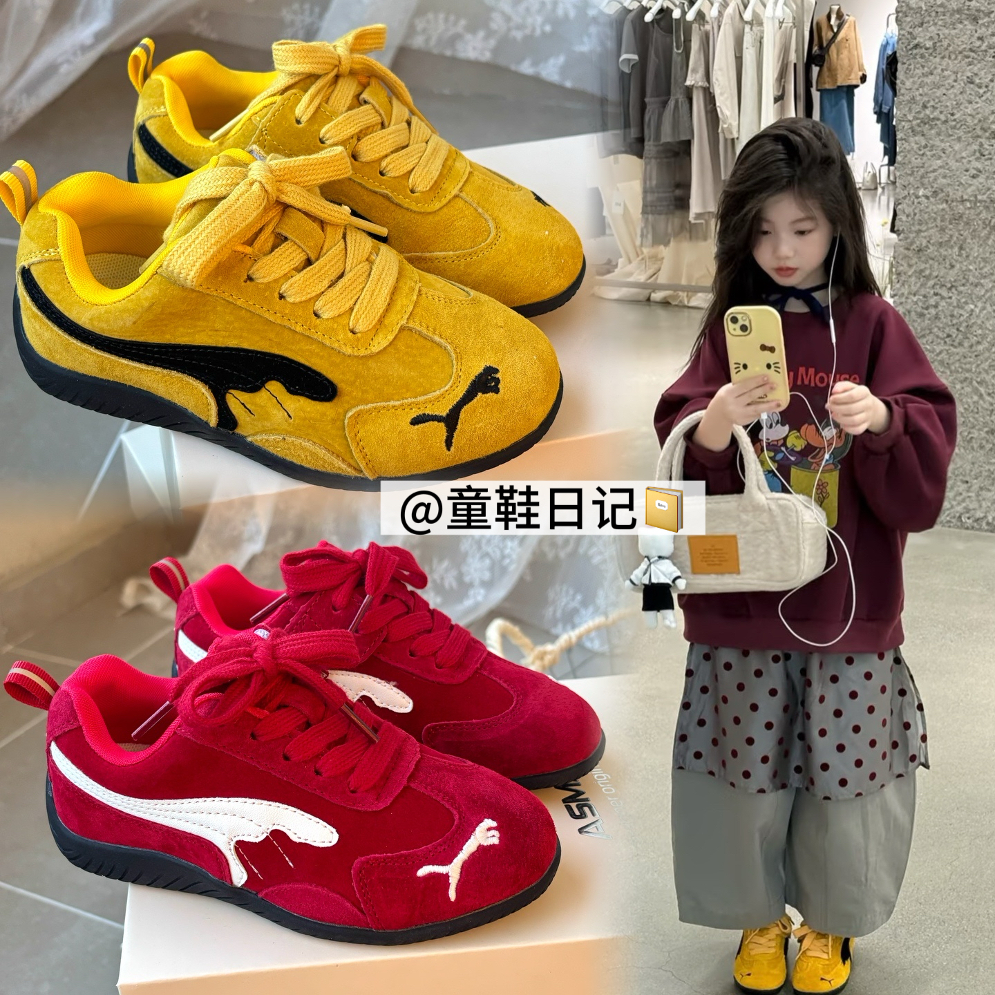 儿童阿甘鞋真皮2025秋新款女童德训鞋中大童男童运动鞋潮牌休闲鞋